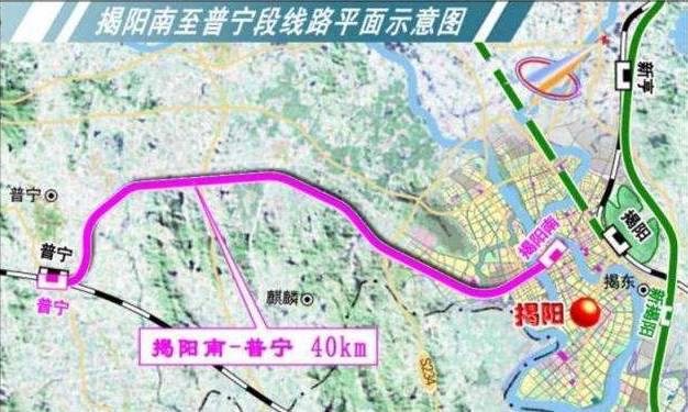 潮汕-潮汕机场-揭阳北 28km