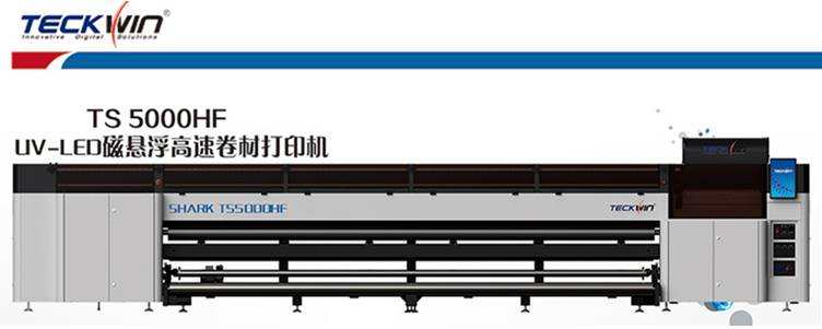一次性采购泰威10台5米uv卷材机,一大咖企业登场