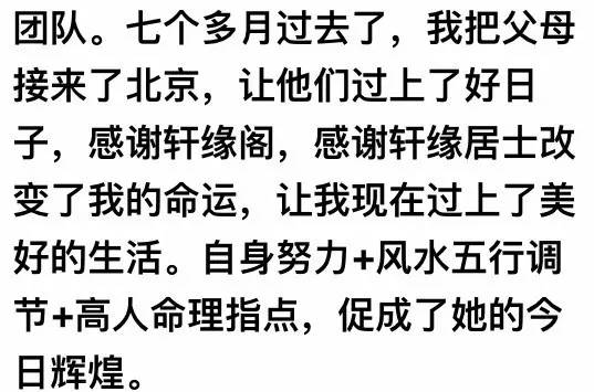 姓帅的有多少人口_邬姓全国有多少人口(2)