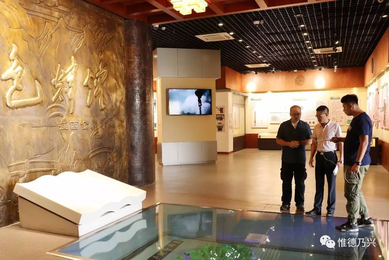 中国"旅游日"|德兴的江西矿冶博物馆受到全国的关注