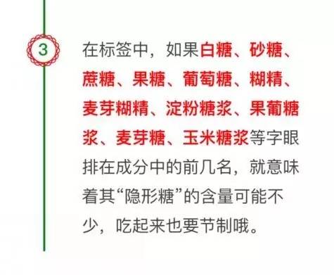 人口杯 作文_诗雨文学社 央视少儿频道报道 中少杯 作文大赛(2)