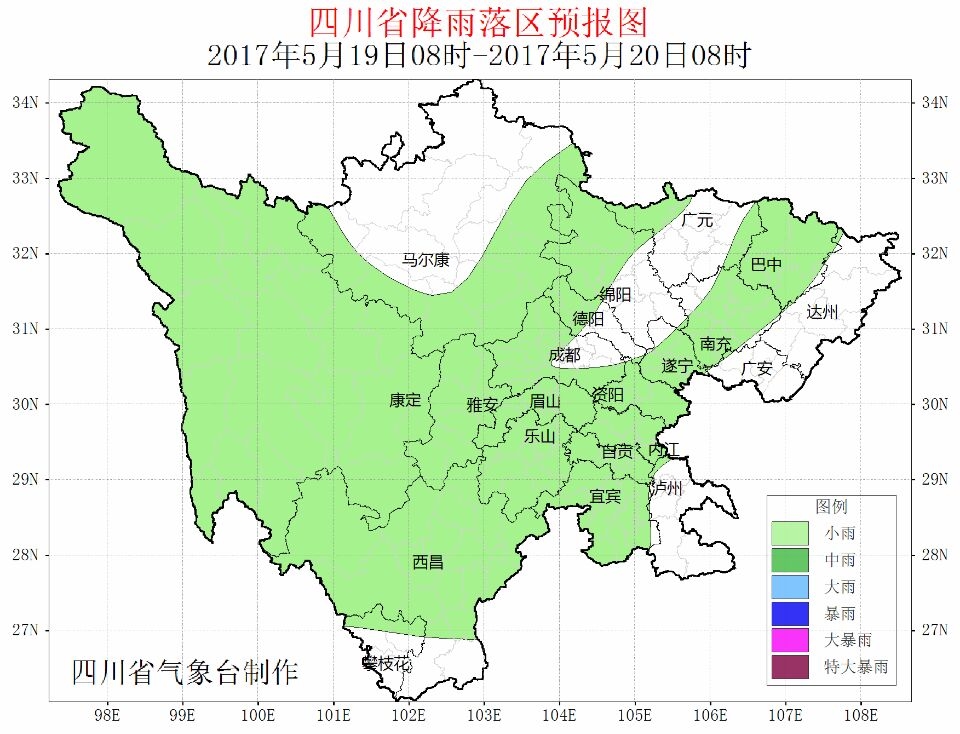 遂宁人口_遂宁的10种读法,你能读懂吗(2)