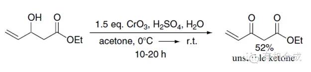 应用实例: 沙瑞特试剂为cro3·2py的吡啶溶液,柯林斯试剂为cro3·2py