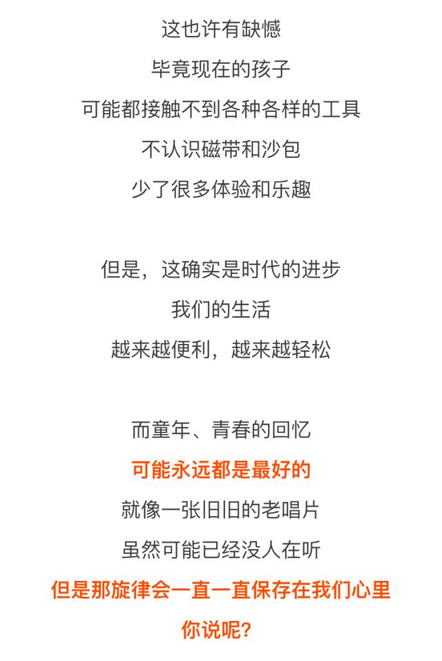 郓城县多少人口_岗位表都在这 2020年菏泽各县区共招聘教师3057人(3)