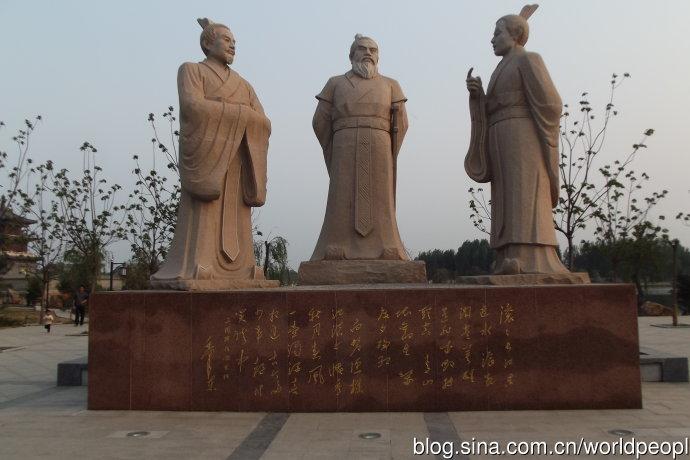 邺城三曹园—展示三曹风采的综合性文化生态景区