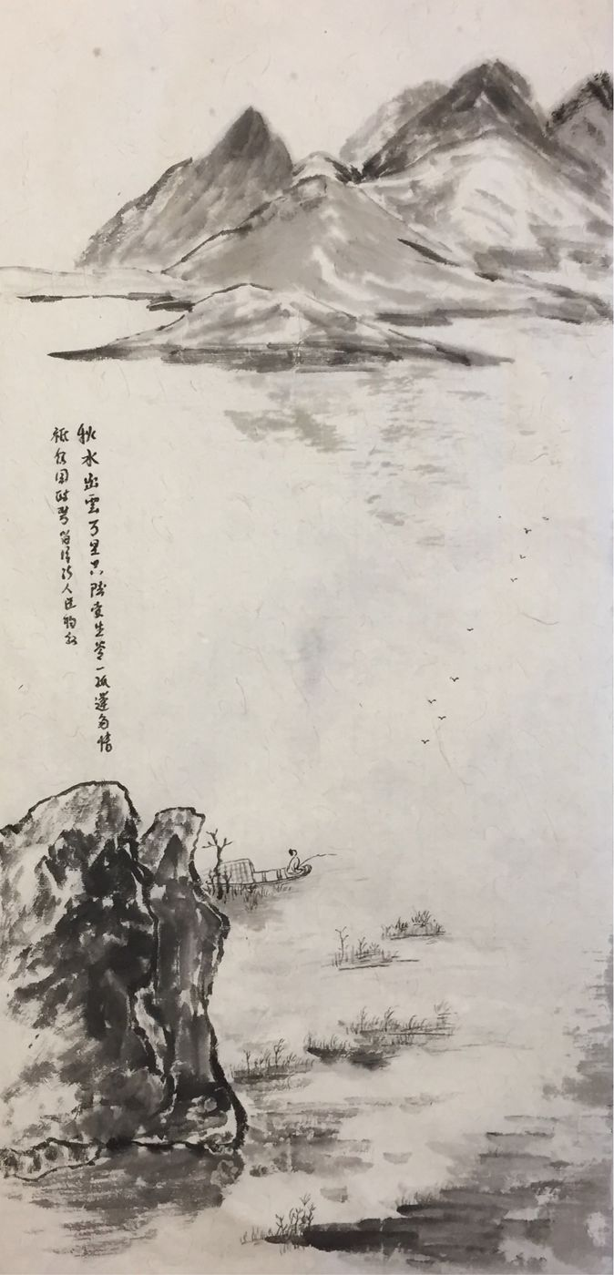 古筝曲谱空山寂寂_空山寂寂云雾缭绕图片(2)