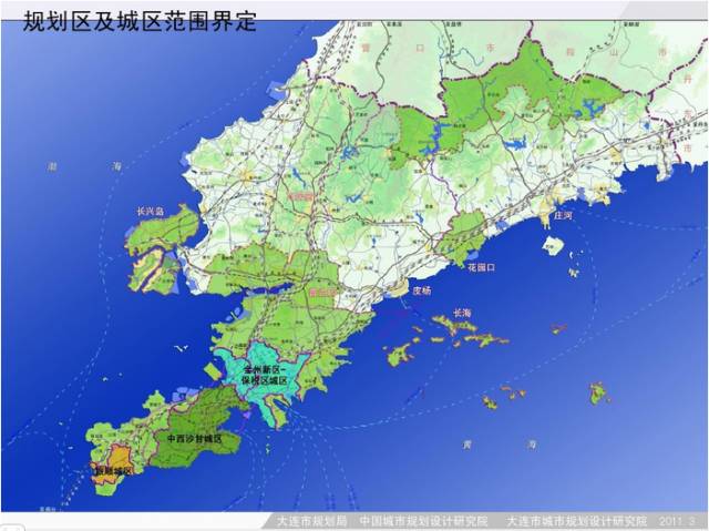 2020年大连市快报人口_大连市2020年规划图