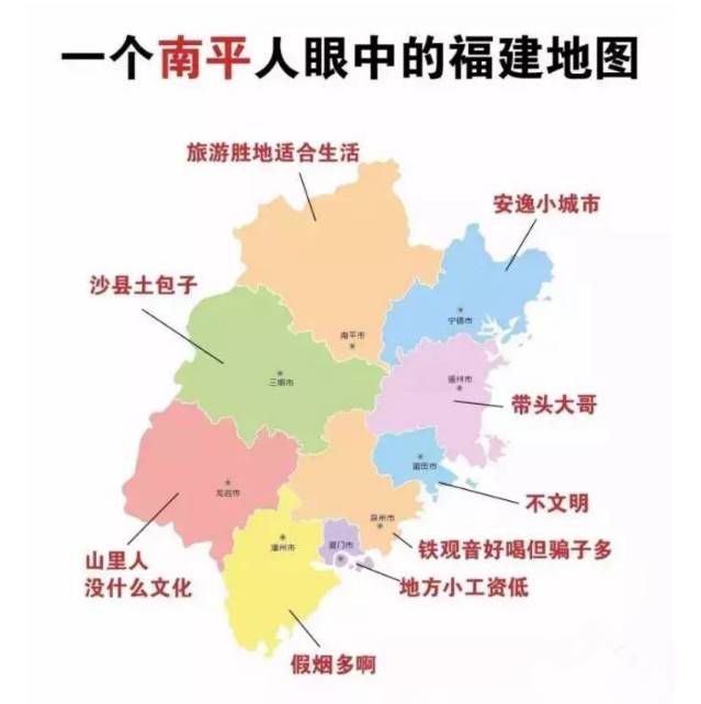 宁德人口_宁德市区人口多少