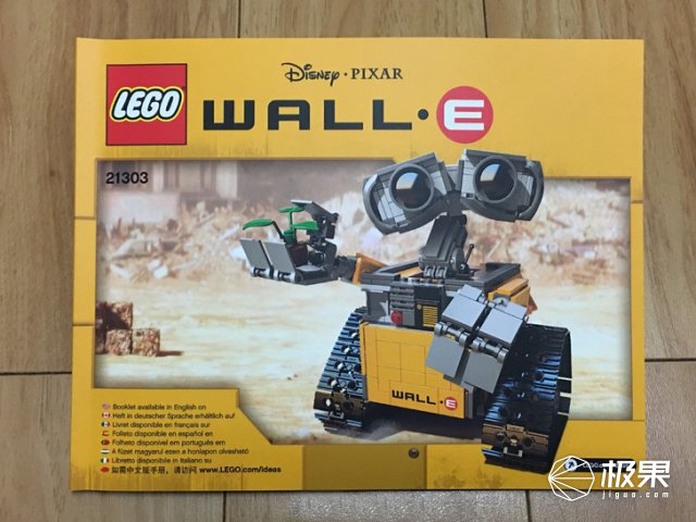 ɹ | ָ֣LEGO~WALLE ƴװ