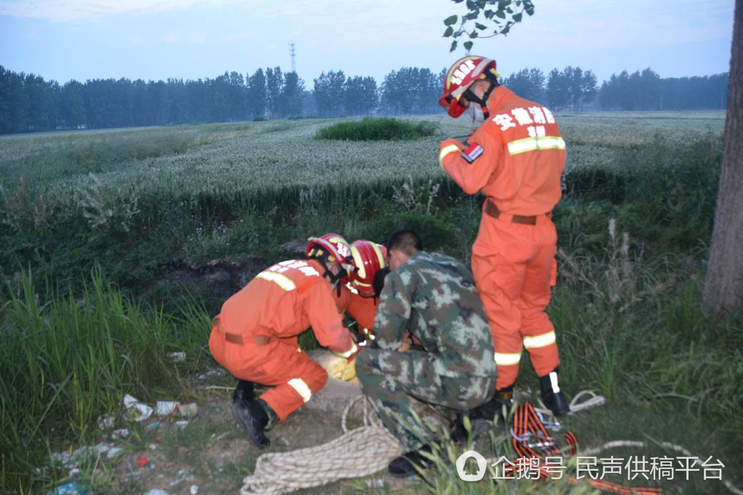 泗县有多少人口_泗县 半夜家门口被人泼大粪 摆花圈 如此嚣张只因为...