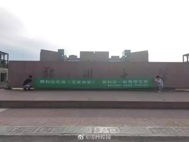 鹿晗洗澡与单身狗脱单之间，只差几部剧的距离