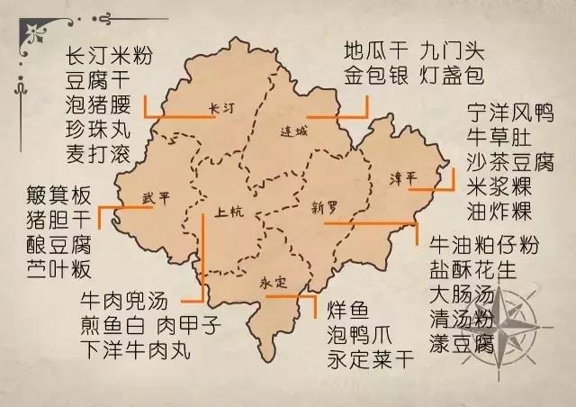 宁德市区人口_宁德市区楼盘规划图(2)