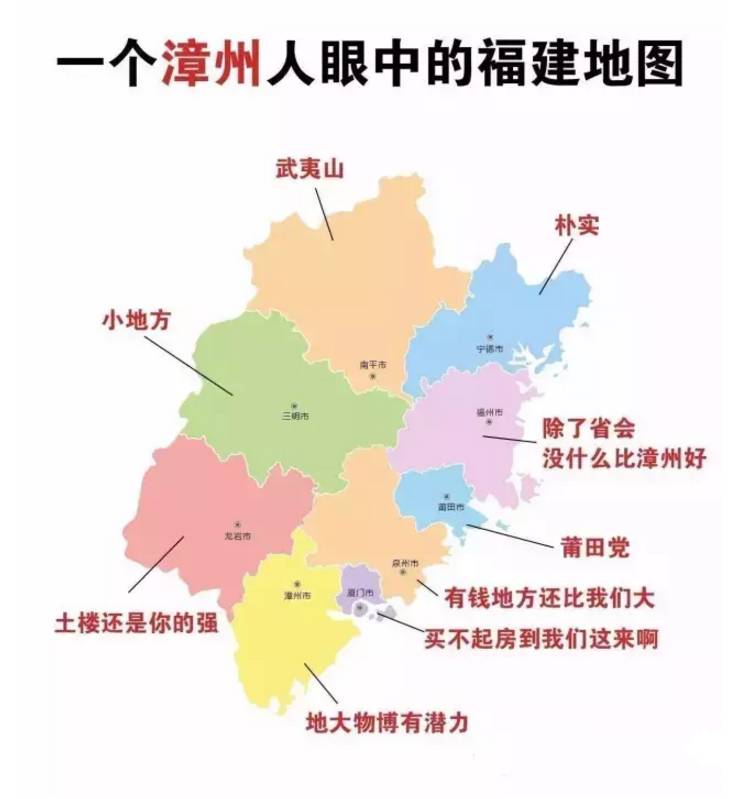 宁德地区人口_宁德地区地图全图