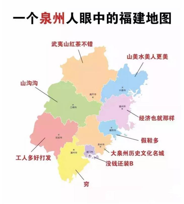 漳州市经济总量_漳州市地图(2)