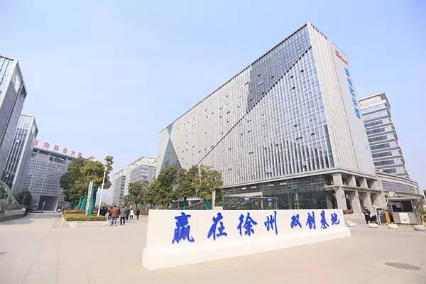 挪威奥斯陆大学地球科学系教授许崇育