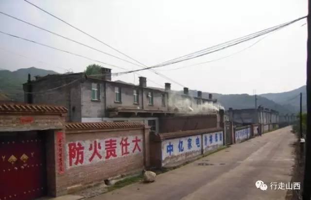 286兵工厂距宁武县城65公里,距太原160公里.图片
