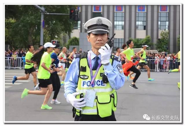 fm96.8 |难忘521,长春交警与国际马拉松的激情"碰撞"!