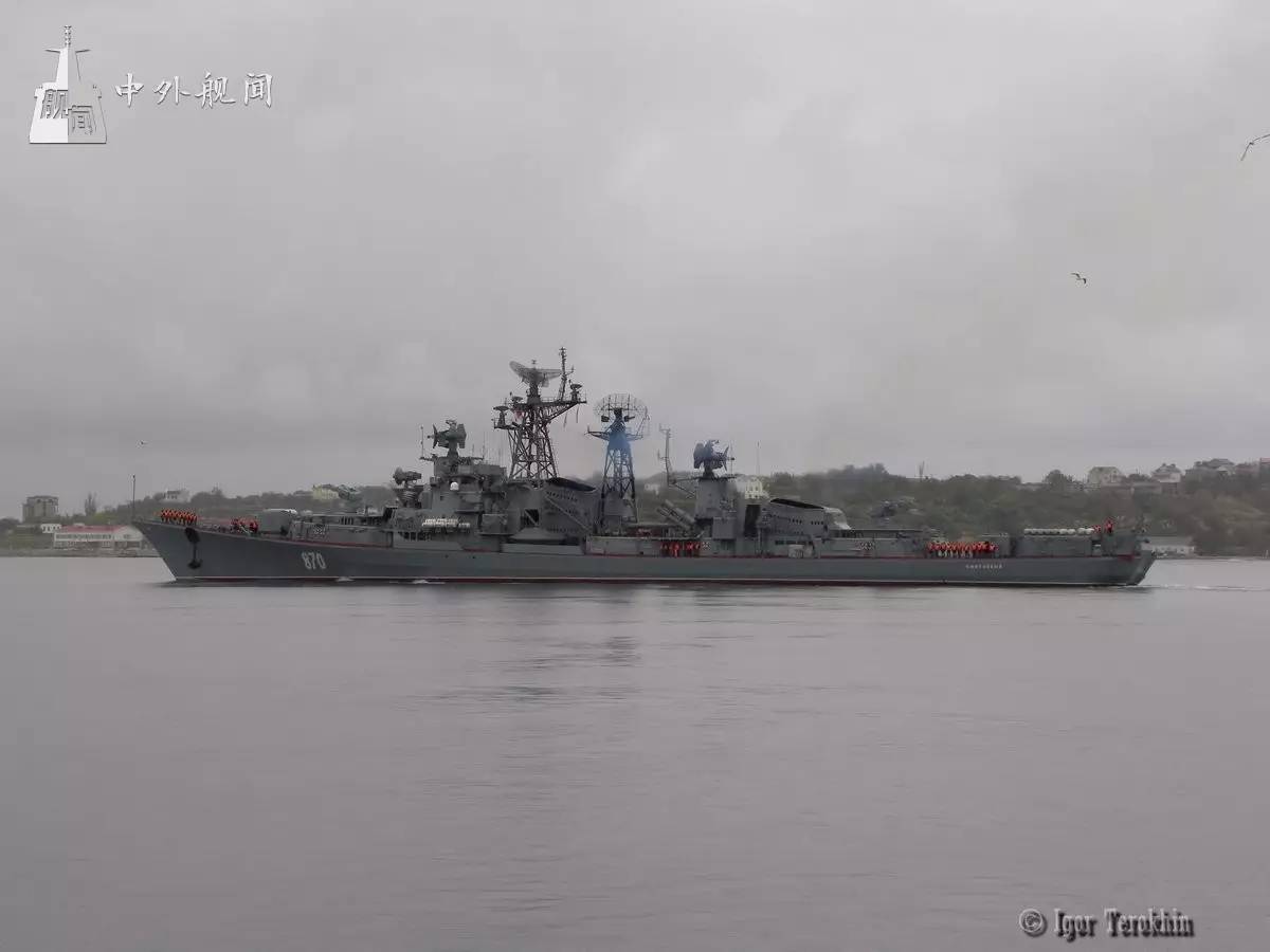 俄罗斯海军黑海舰队卡辛级驱逐舰(大型反潜舰项目61)机敏号驱逐舰