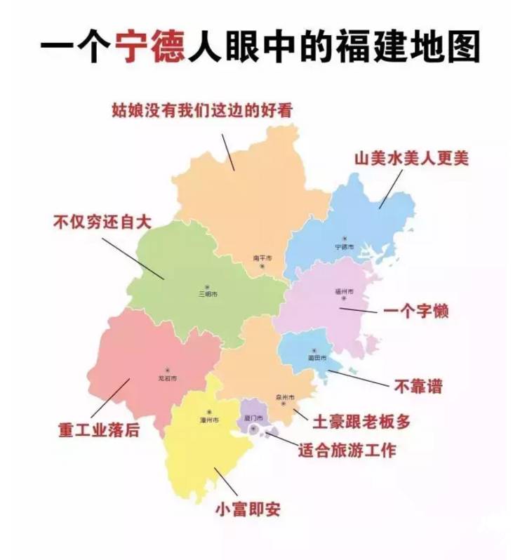 宁德市蕉城区人口_宁德市蕉城区地图全图(2)