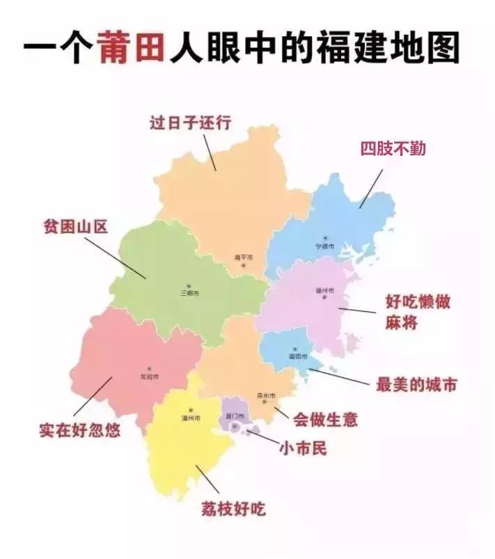 宁德人口_宁德市区人口多少