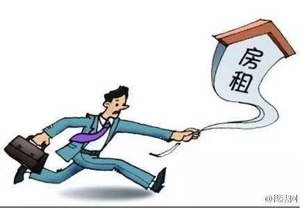 押一付三最少住几个月