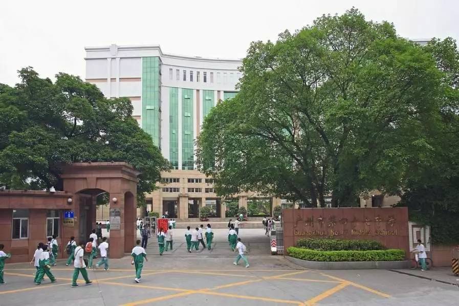 好消息～华附老校长吴颖民复出挂帅广州中学 对口小学,招生地段与原