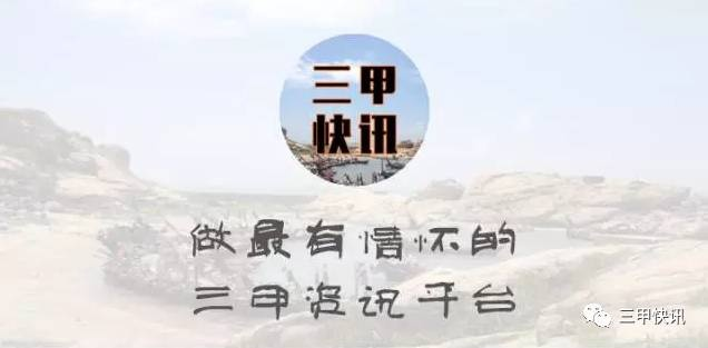 学习电子琴演奏曲谱