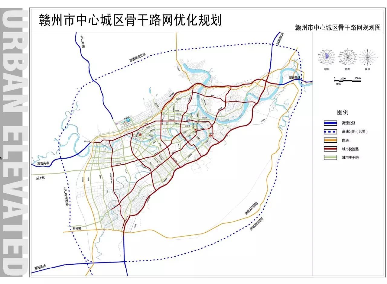 未来15年,赣州交通看这里! 快速路网详细规划公布! 10