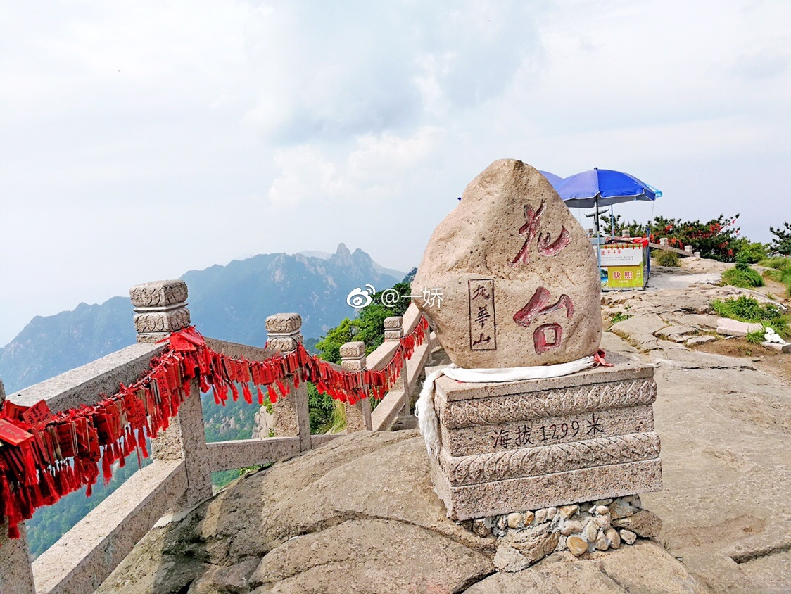 花枝乱颤走花台九华山