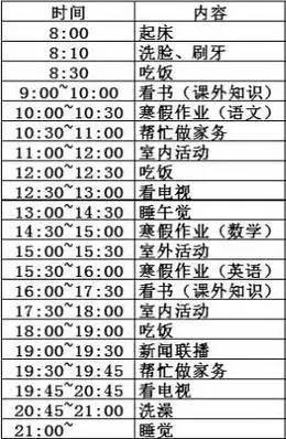 张家港常住人口_张家港大新镇二手房价格2013年度分析 共计成交521套(2)