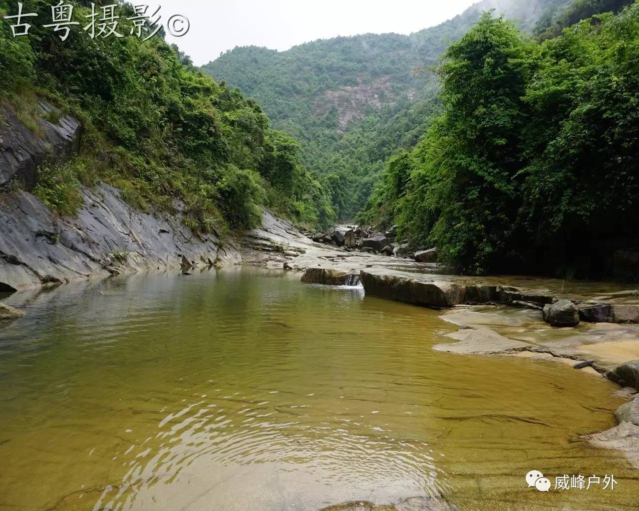 连山小三江一处神秘溪谷景色堪比星级景区