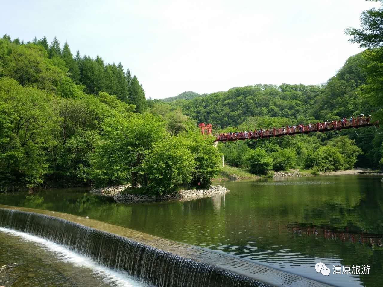 清原旅游端午节自驾游