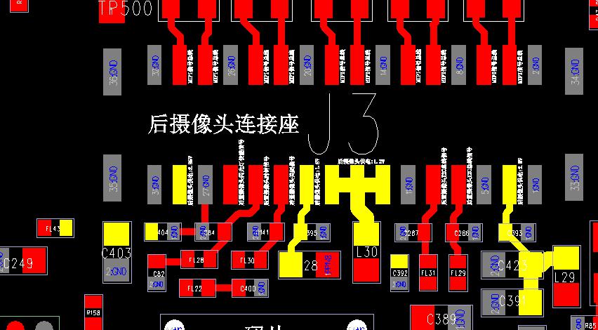 苹果5s后摄像头进灰尘怎么办