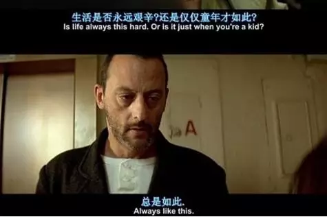 一,生而为人,就受困于生活.