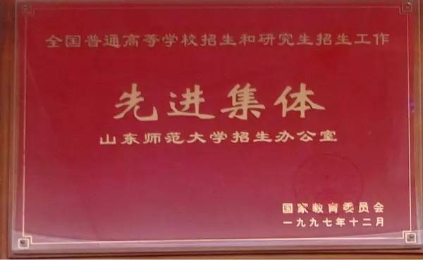 中国人口资源环境杂志社_人口与资源手抄报(3)