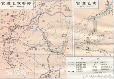 所以不管是从主观还是客观方面官渡之战袁绍败给曹操是意料之外,也在