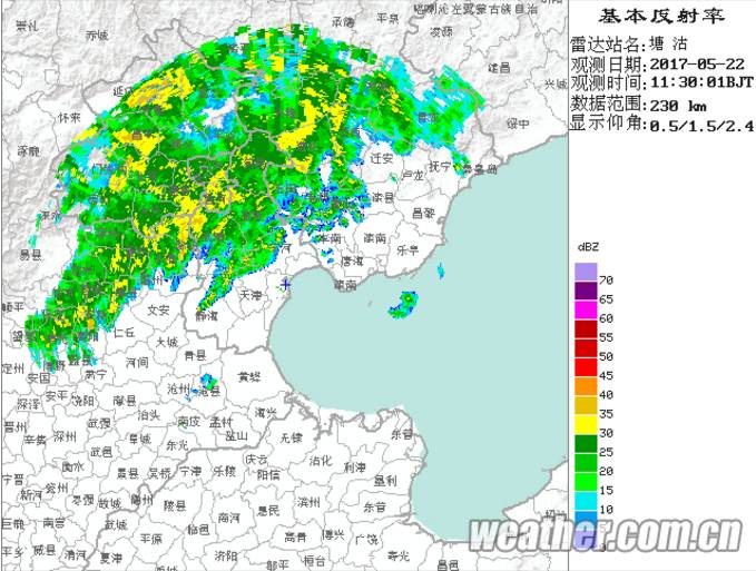 (今天上午11点30分雷达图:市区开始出现降雨)