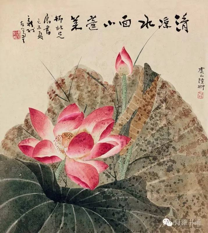 陆抑非这样画荷花,大胆下笔,小心收拾!