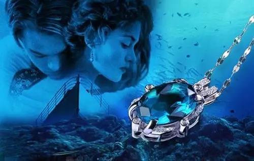 《泰坦尼克号》的死忠粉,你一定见过rose的"海洋之心",那蓝色的光芒