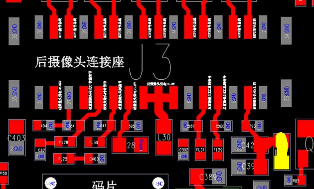 苹果5s后摄像头进灰尘怎么办