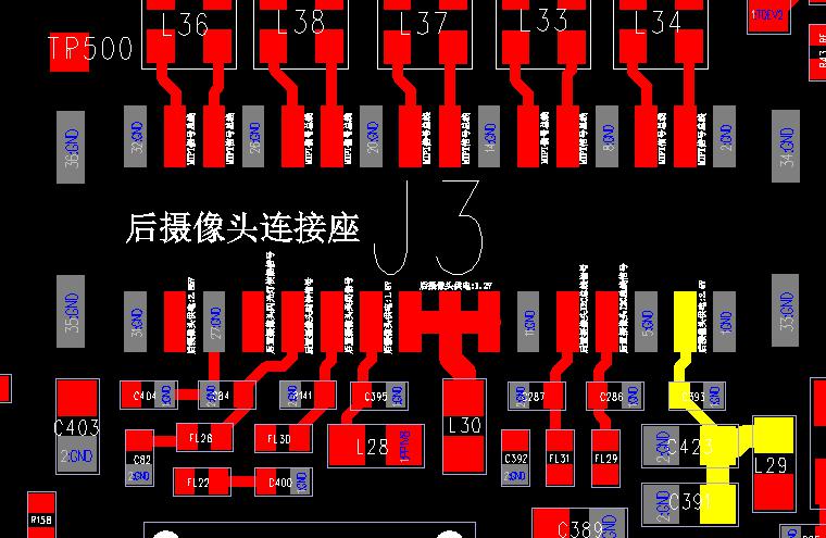 苹果5s后摄像头进灰尘怎么办