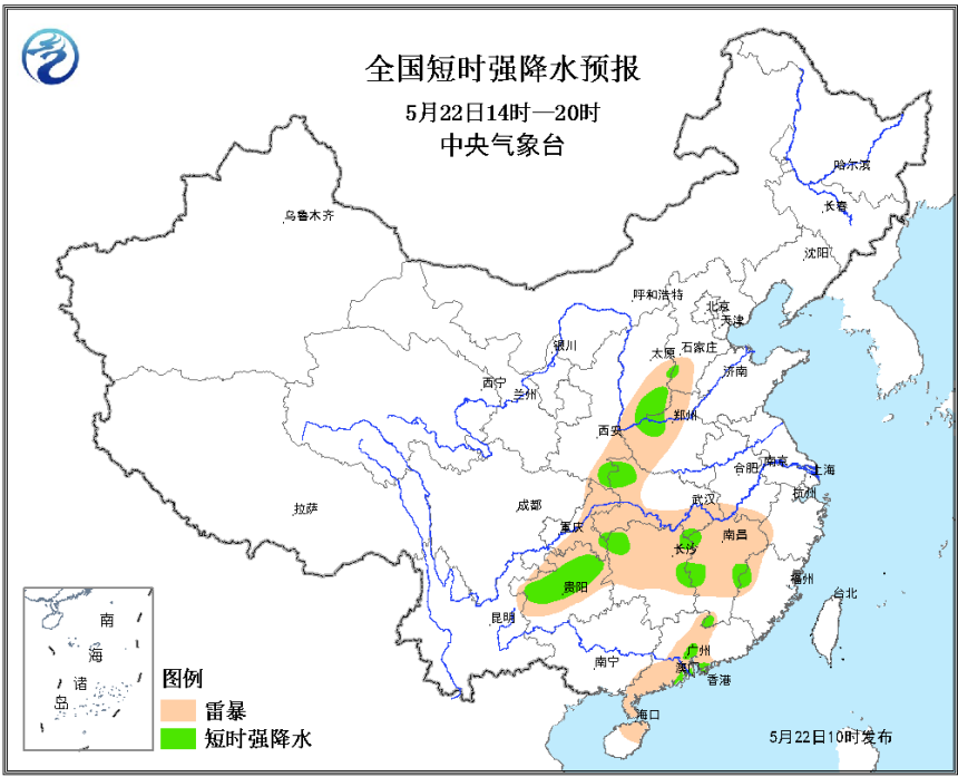 西南地区东部黄淮江淮西部江南北部等地有强对流