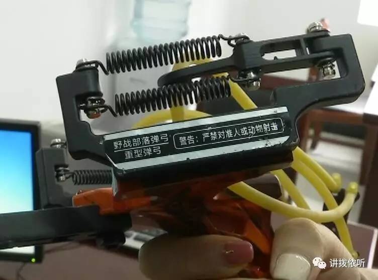 民警表示,这种弹弓威力较大,属于管制器具,最终韩某因非法携带管制