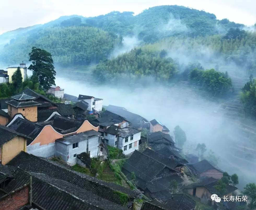 励志英山文化之旅