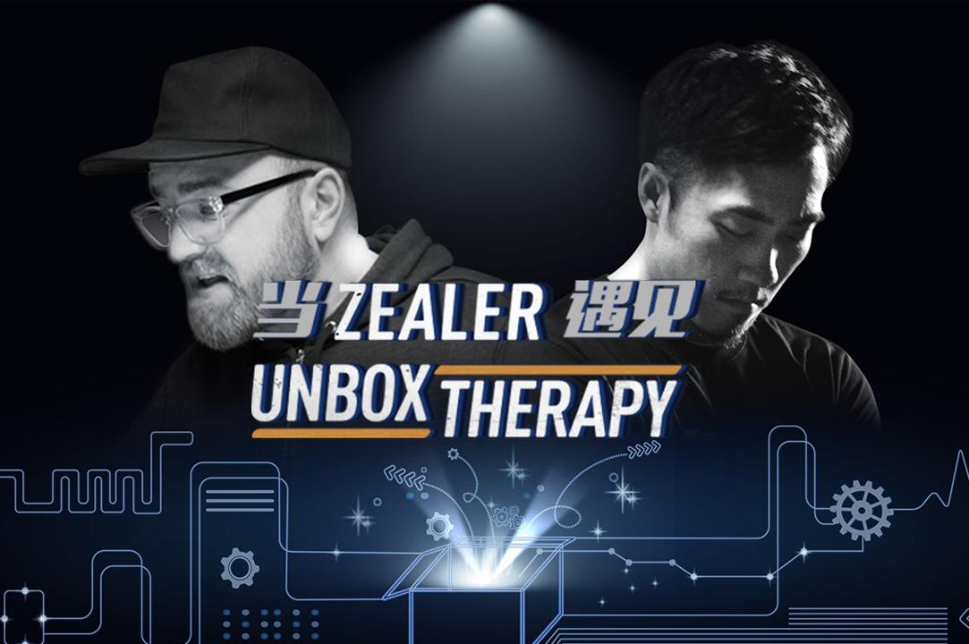  ZEALER  Unbox Therapy