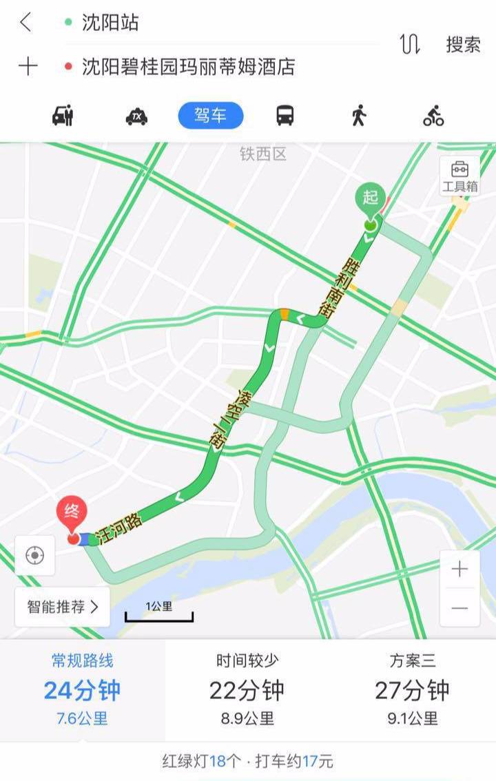 沈阳北站附近地图