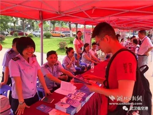 支持大学生留汉创业 武汉市首个青年创业学堂