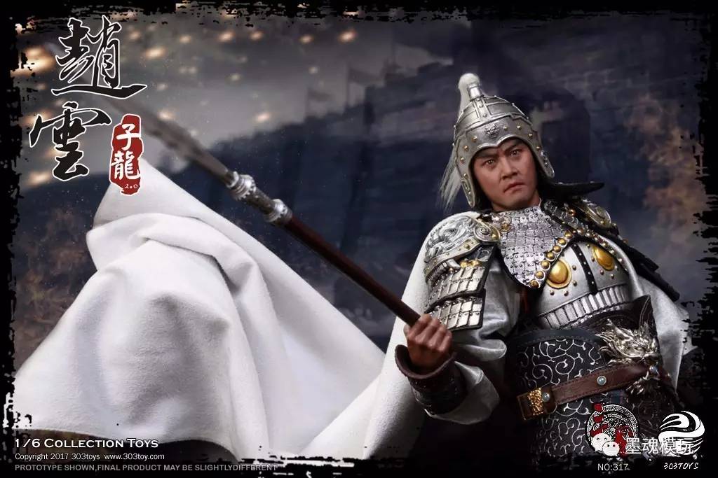 动漫 正文  303toys 1/6 三国系列317赵云(子龙) 117照夜玉狮子战马