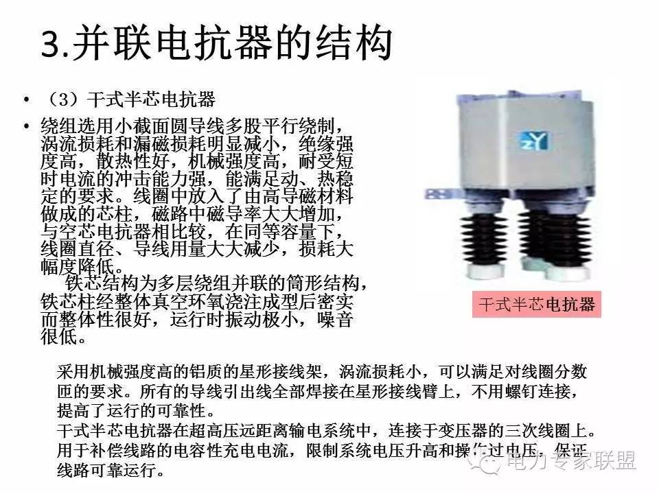 电容招聘_库存电解电容供应商,价格,库存电解电容批发市场 马可波罗网