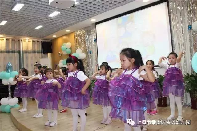 学校热点1金贝幼儿园爱在五月